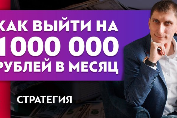 Рабочие ссылки omg omg